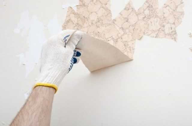 removing wallpaper is a drag, let us do it